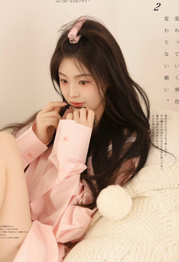 猎罪图鉴2 封面